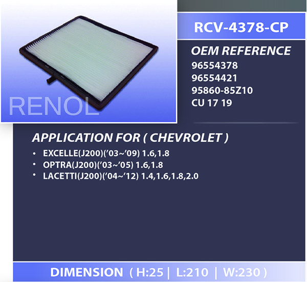 CABIN CHEVROLET=RCV-4378-CP 96554378 96554421 95860-85Z10 CU1719 ...